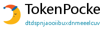 TokenPocket下载失败解决方法 - 下载卡顿/报错？5步快速修复方案
